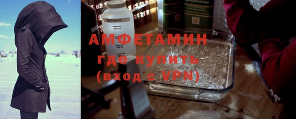 ECSTASY Богородицк
