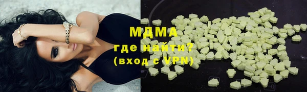 герыч Богданович