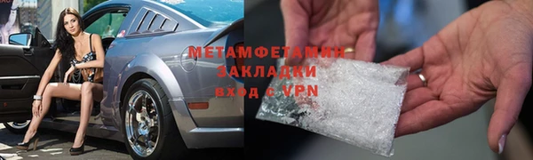 герыч Богданович