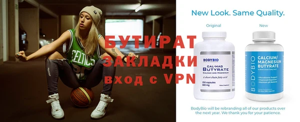 герыч Богданович