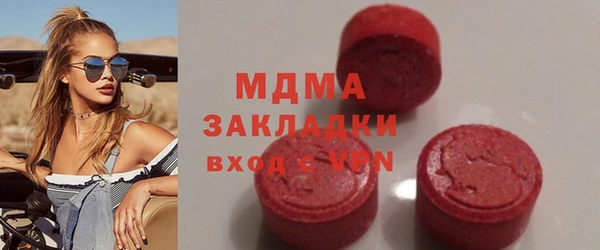 ешки Бугульма