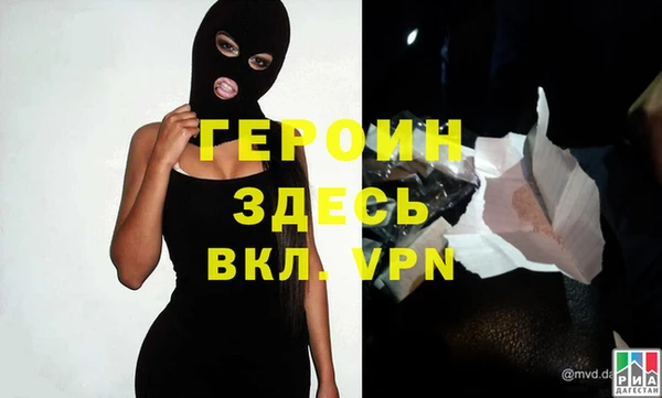ешки Бугульма