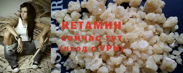 герыч Богданович