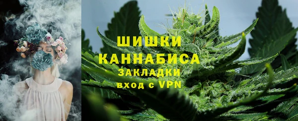 метадон Белоозёрский