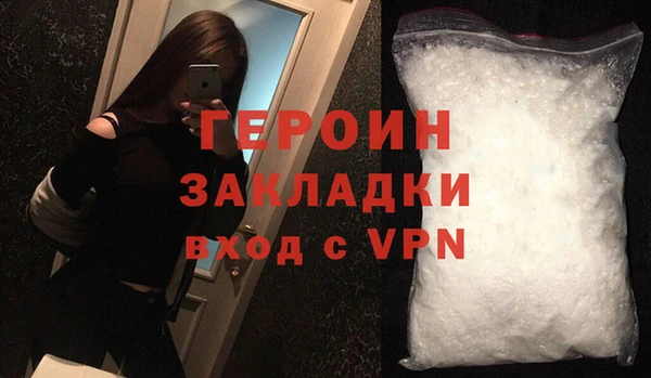 a pvp Беломорск