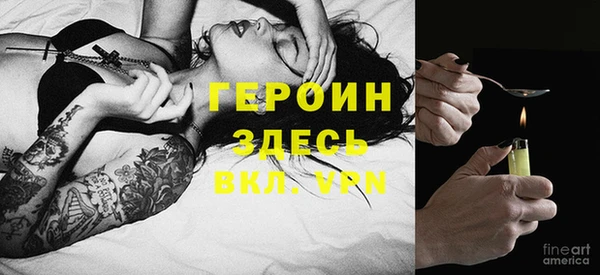 ешки Бугульма