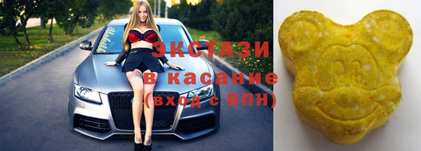герыч Богданович