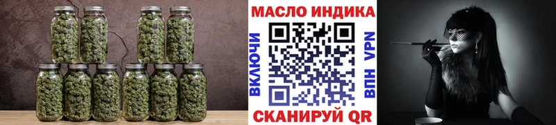 Дистиллят ТГК вейп  KRAKEN ONION  Ворсма 
